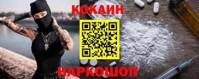 амфетамин Бугуруслан