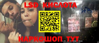 амфетамин Бугуруслан