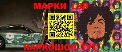 амфетамин Бугуруслан