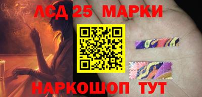 марки nbome Бузулук