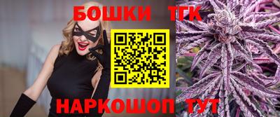 амфетамин Бугуруслан