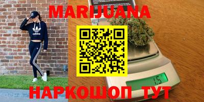 амфетамин Бугуруслан