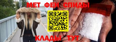 индика Будённовск