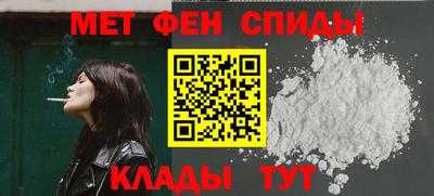 марки nbome Бузулук