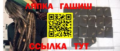 марки nbome Бузулук