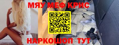 марки nbome Бузулук