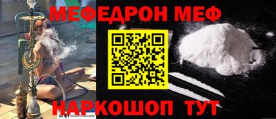 индика Будённовск