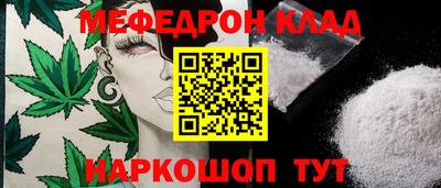 индика Будённовск