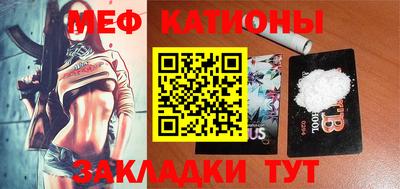 амфетамин Бугуруслан
